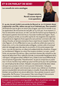drague seduction 3