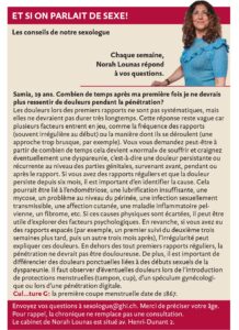 virginite douleurs
