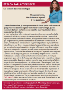 Performances érectiles