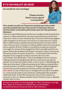 Pénetration ou circlusion