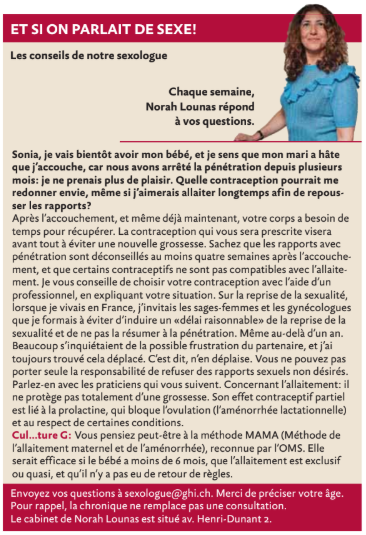 25.05.15 Accouchement, contraception, pénétration